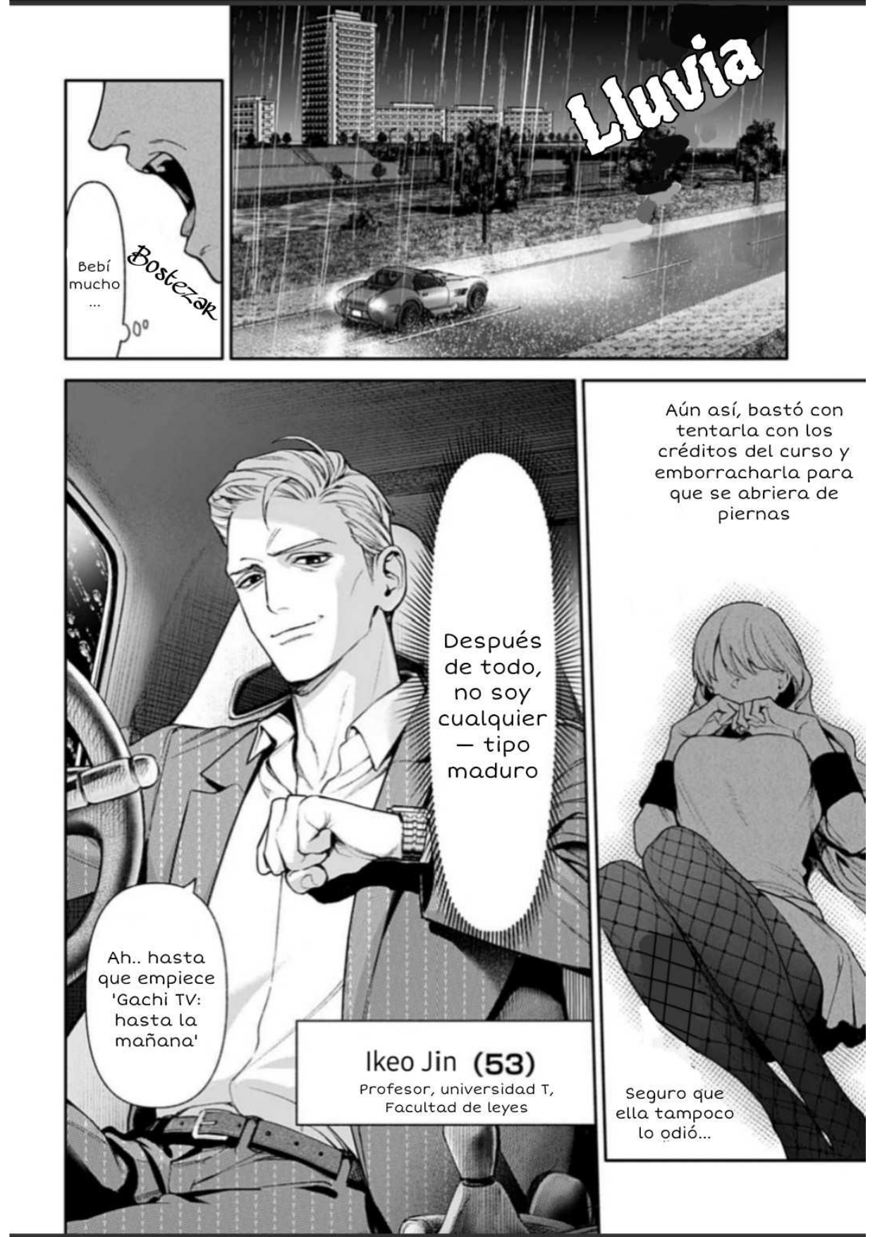 Read Doom Satsujin Keisatsukan no Danzairoku ES Manga Online