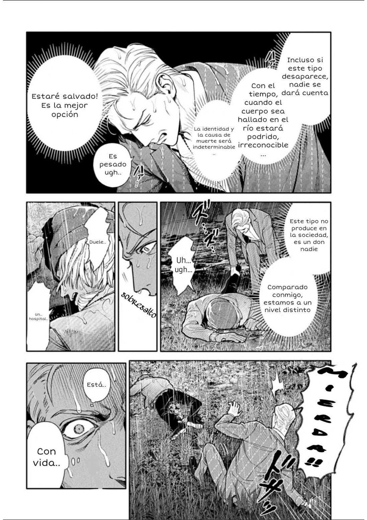 Read Doom Satsujin Keisatsukan no Danzairoku ES Manga Online