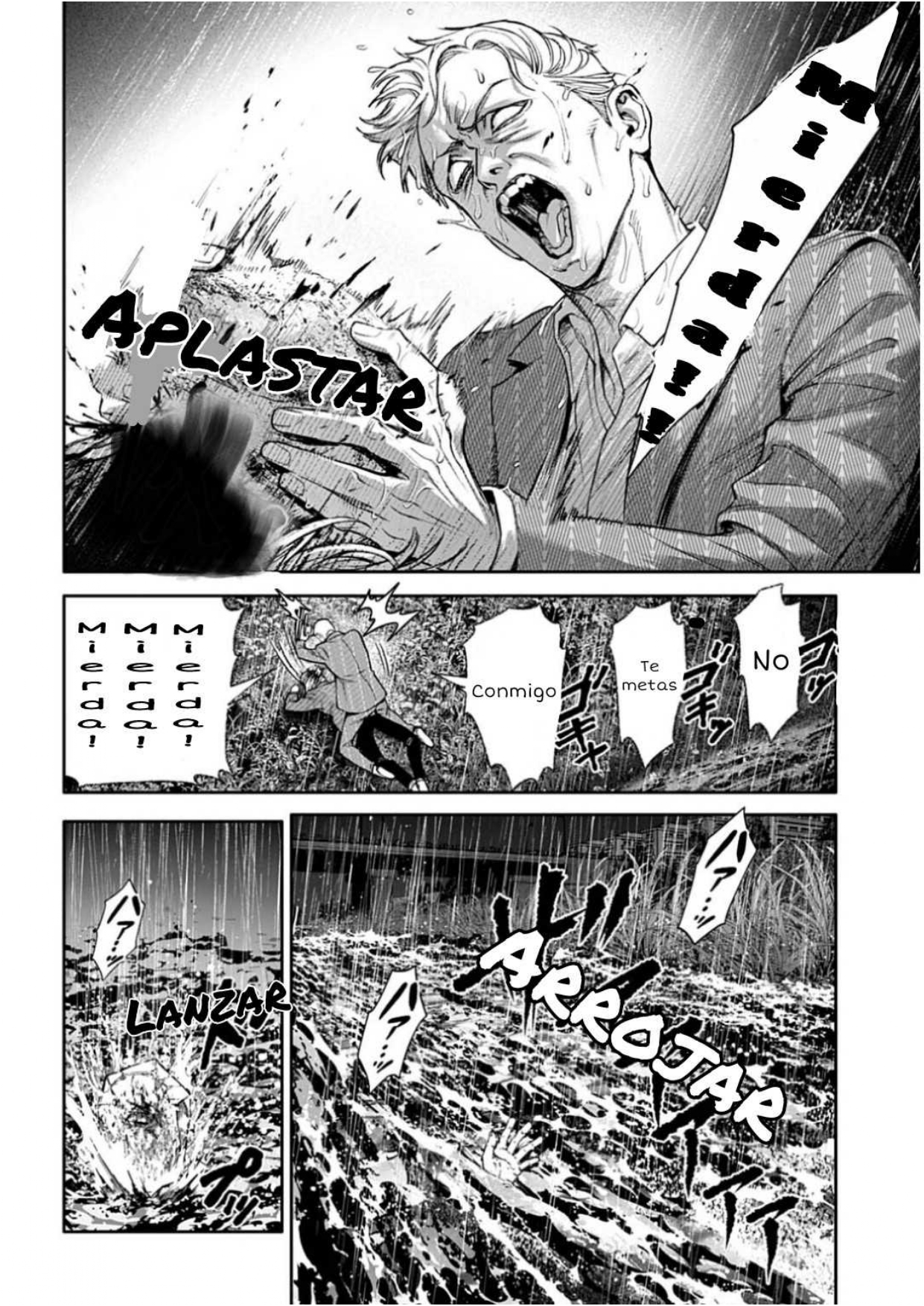 Read Doom Satsujin Keisatsukan no Danzairoku ES Manga Online