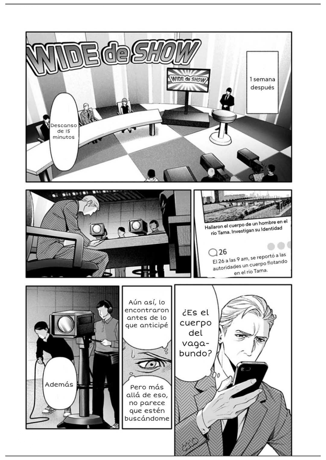 Read Doom Satsujin Keisatsukan no Danzairoku ES Manga Online