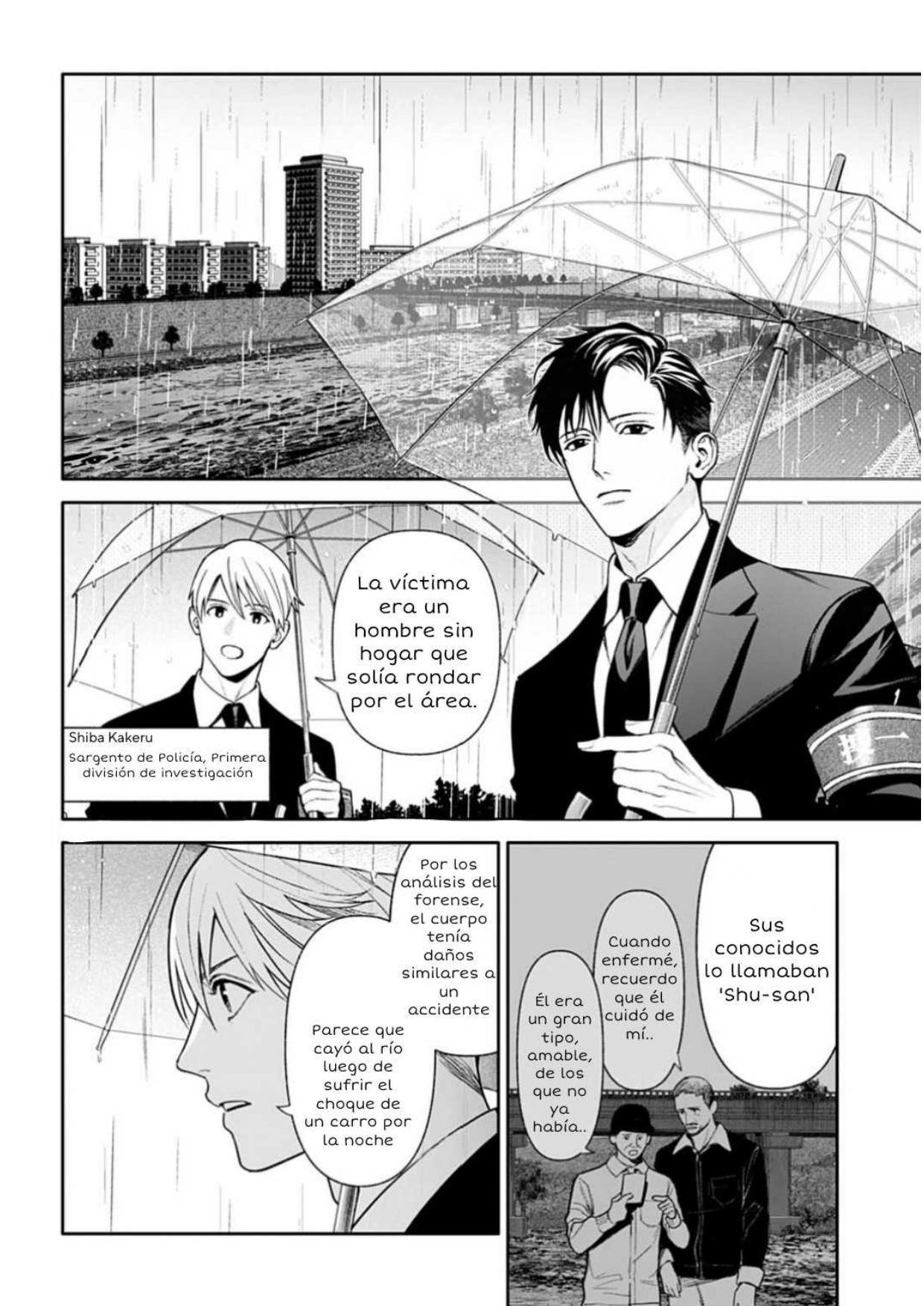 Read Doom Satsujin Keisatsukan no Danzairoku ES Manga Online