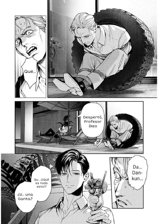 Read Doom Satsujin Keisatsukan no Danzairoku ES Manga Online