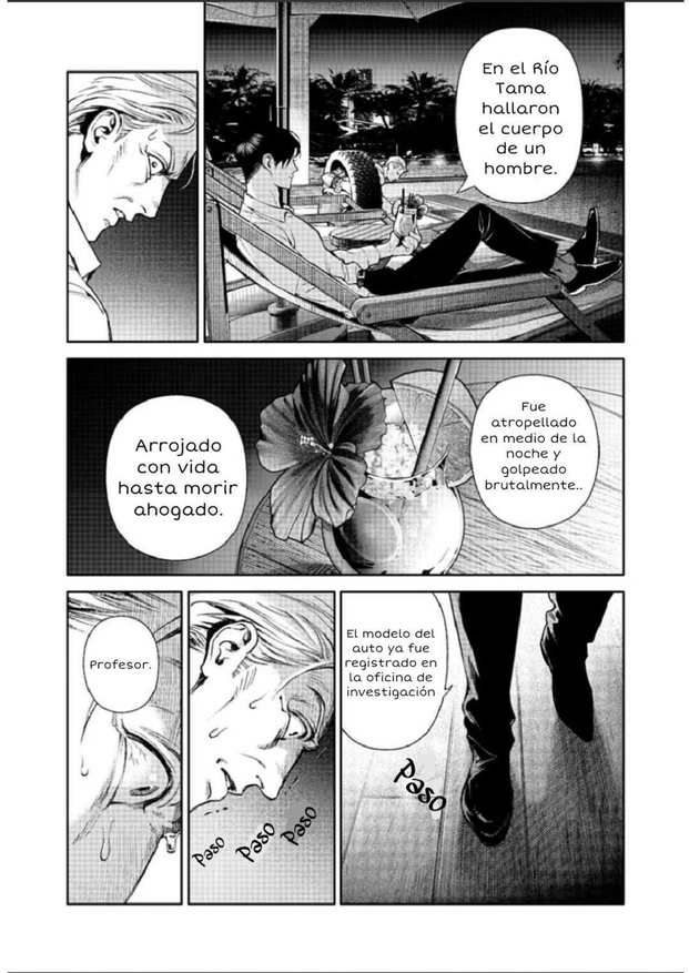Read Doom Satsujin Keisatsukan no Danzairoku ES Manga Online