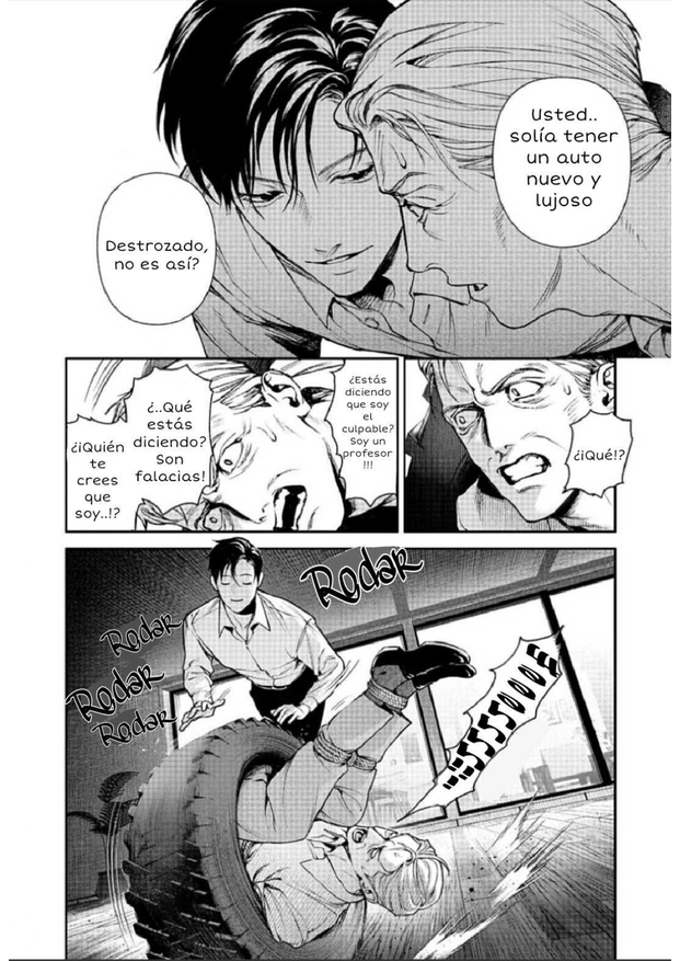 Read Doom Satsujin Keisatsukan no Danzairoku ES Manga Online