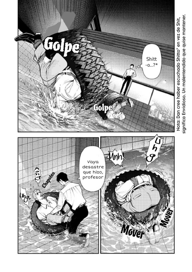 Read Doom Satsujin Keisatsukan no Danzairoku ES Manga Online