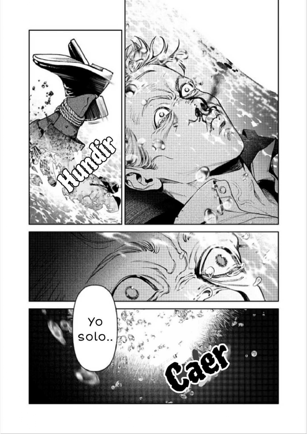 Read Doom Satsujin Keisatsukan no Danzairoku ES Manga Online