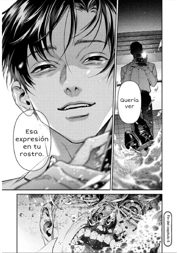 Read Doom Satsujin Keisatsukan no Danzairoku ES Manga Online