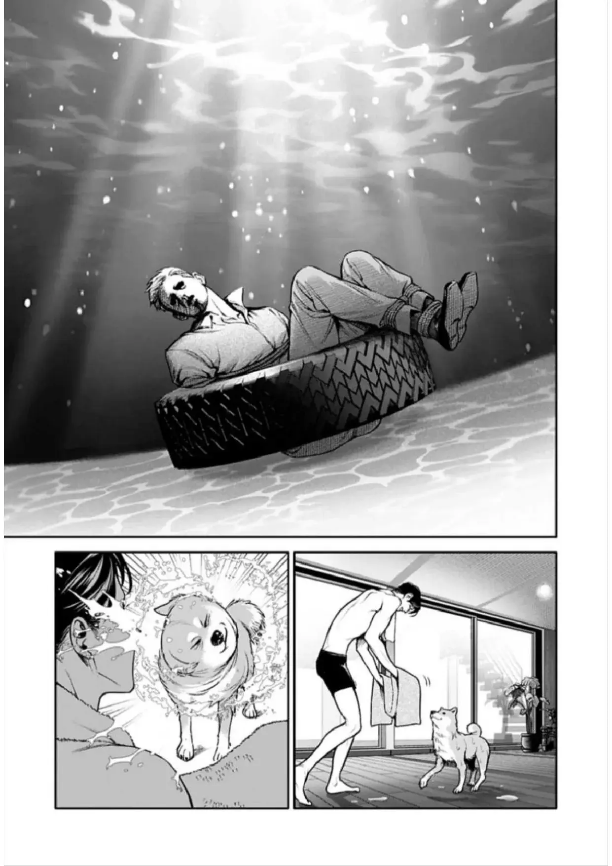 Read Doom Satsujin Keisatsukan no Danzairoku ES Manga Online
