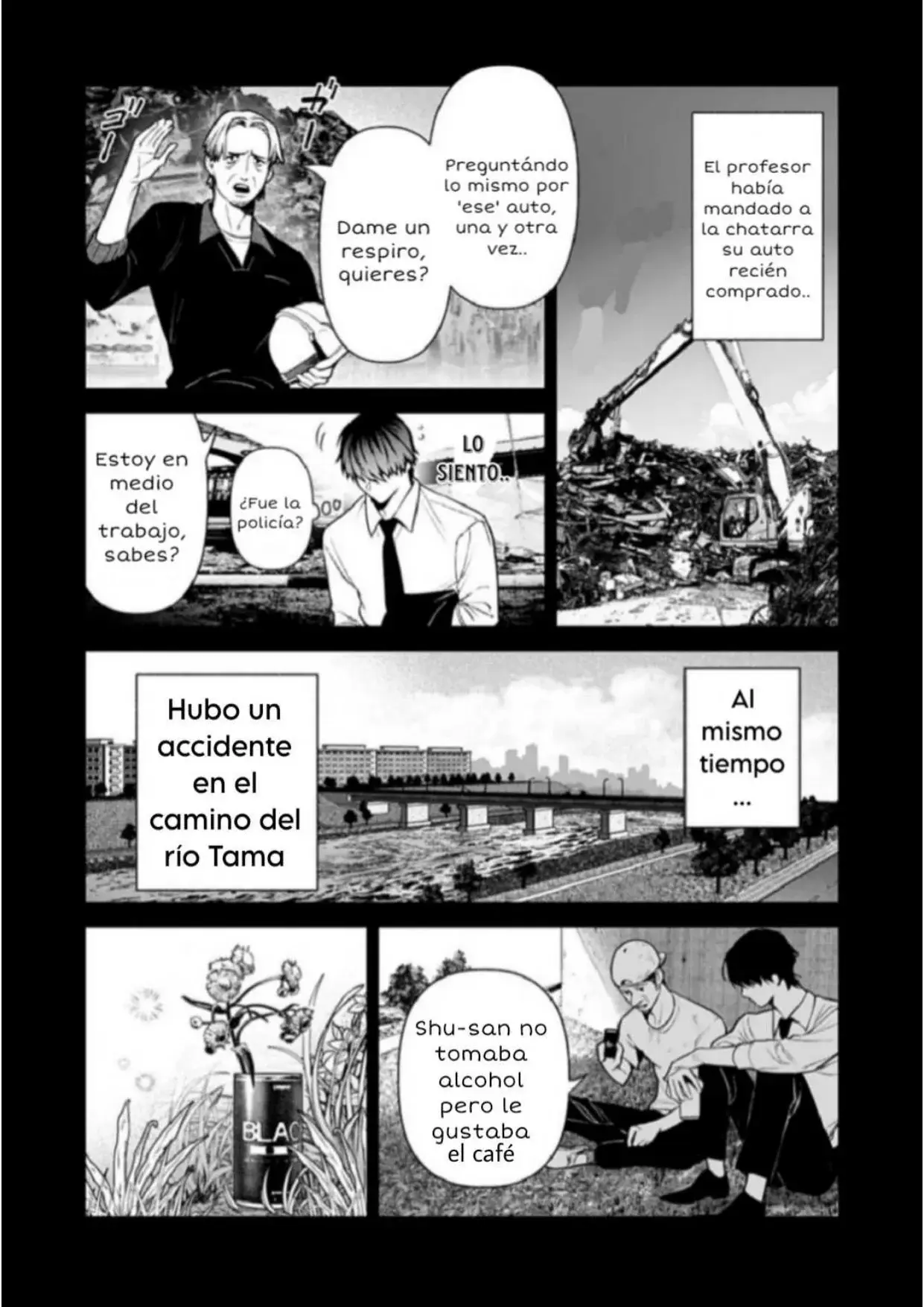 Read Doom Satsujin Keisatsukan no Danzairoku ES Manga Online