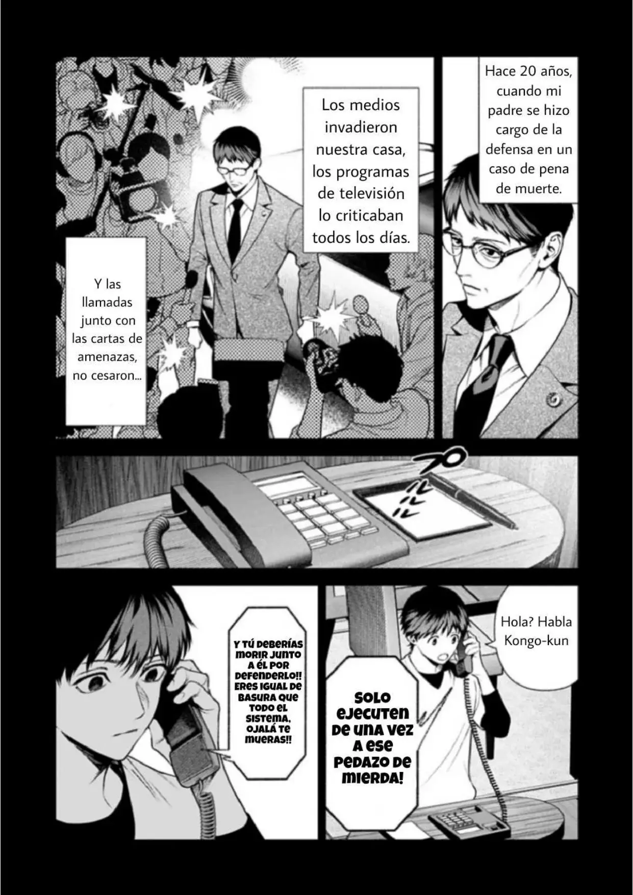 Read Doom Satsujin Keisatsukan no Danzairoku ES Manga Online