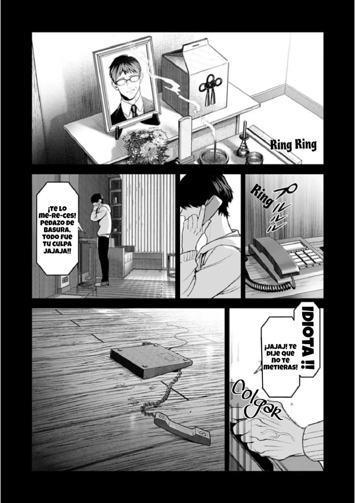 Read Doom Satsujin Keisatsukan no Danzairoku ES Manga Online