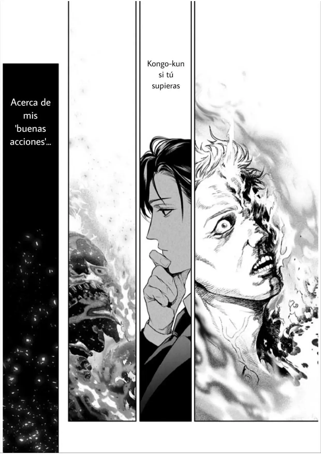 Read Doom Satsujin Keisatsukan no Danzairoku ES Manga Online