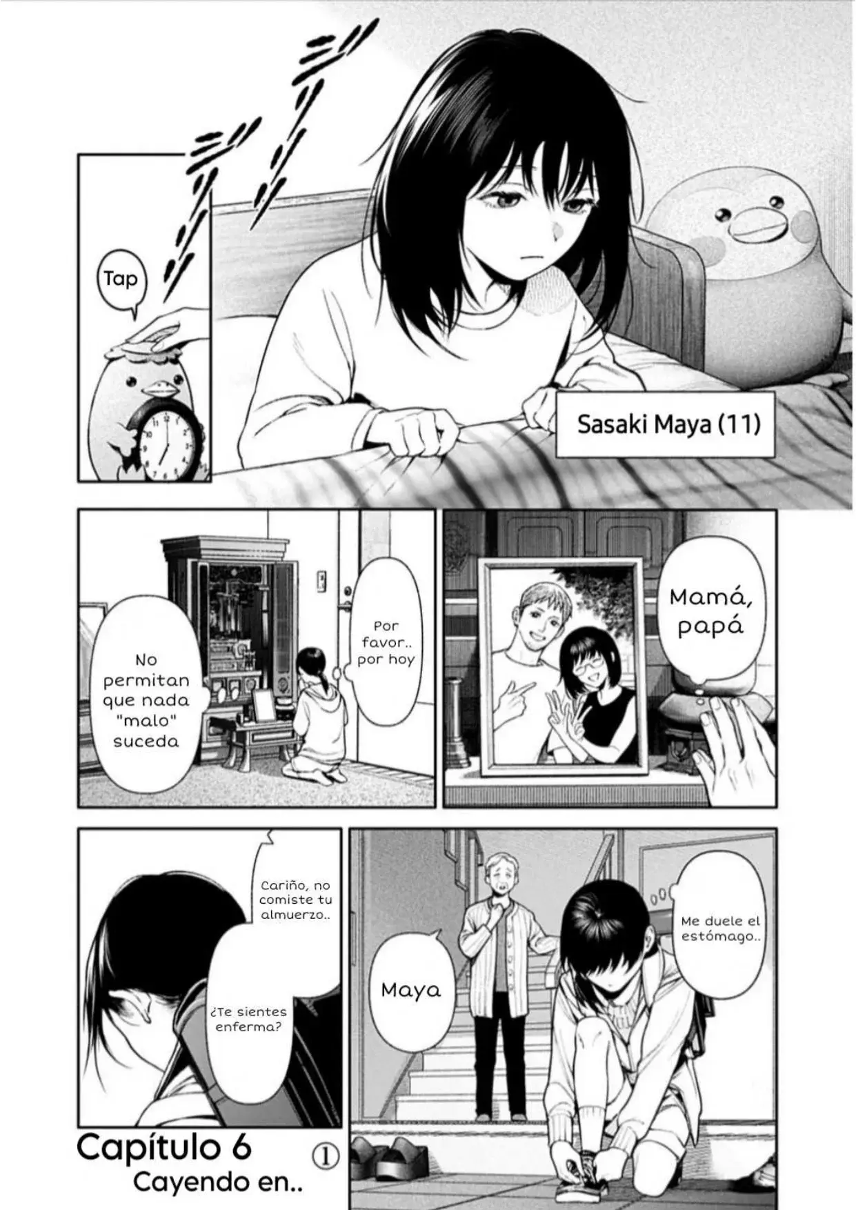 Read Doom Satsujin Keisatsukan no Danzairoku ES Manga Online