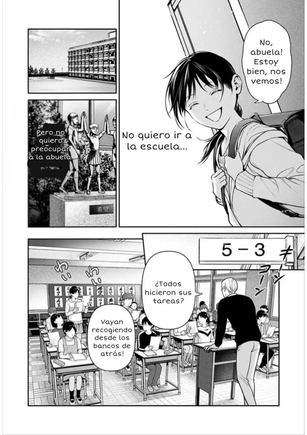 Read Doom Satsujin Keisatsukan no Danzairoku ES Manga Online