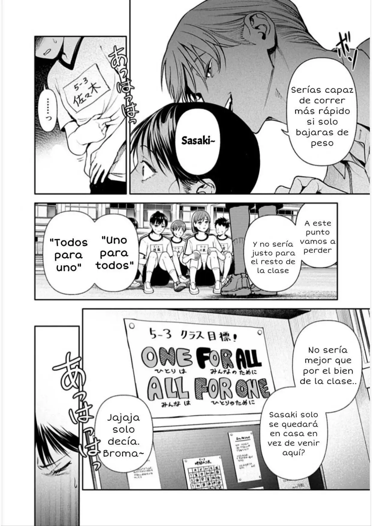 Read Doom Satsujin Keisatsukan no Danzairoku ES Manga Online