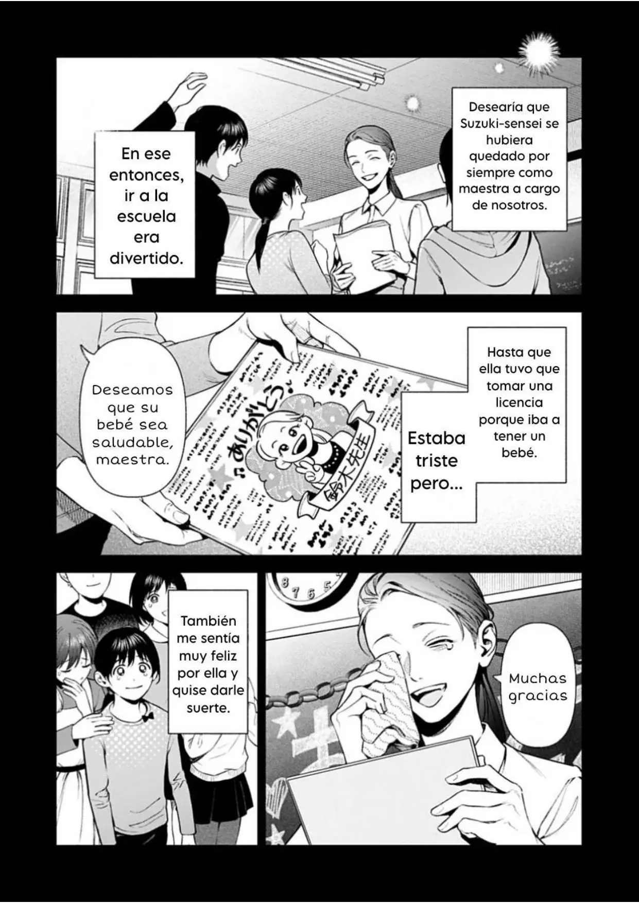 Read Doom Satsujin Keisatsukan no Danzairoku ES Manga Online