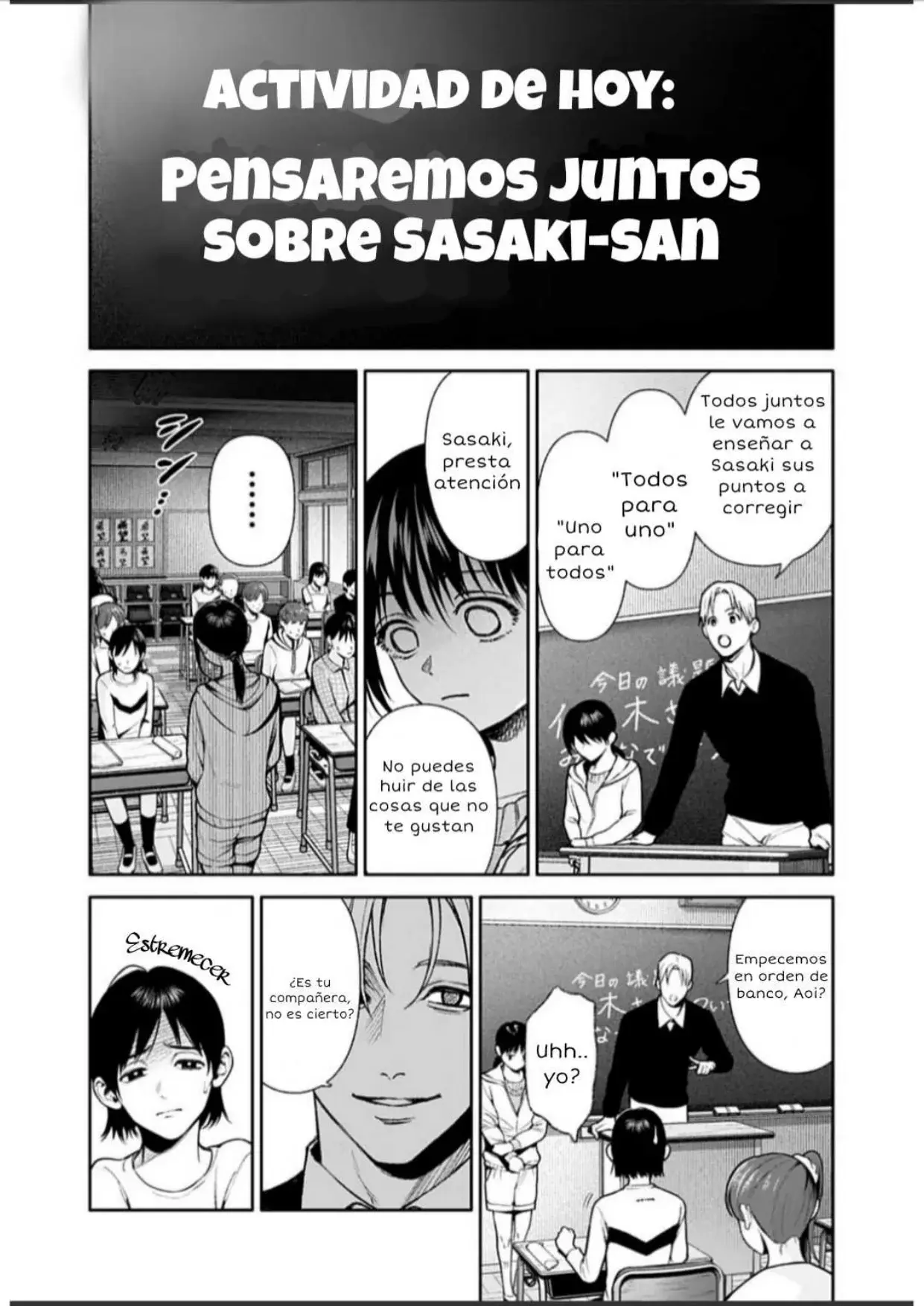 Read Doom Satsujin Keisatsukan no Danzairoku ES Manga Online