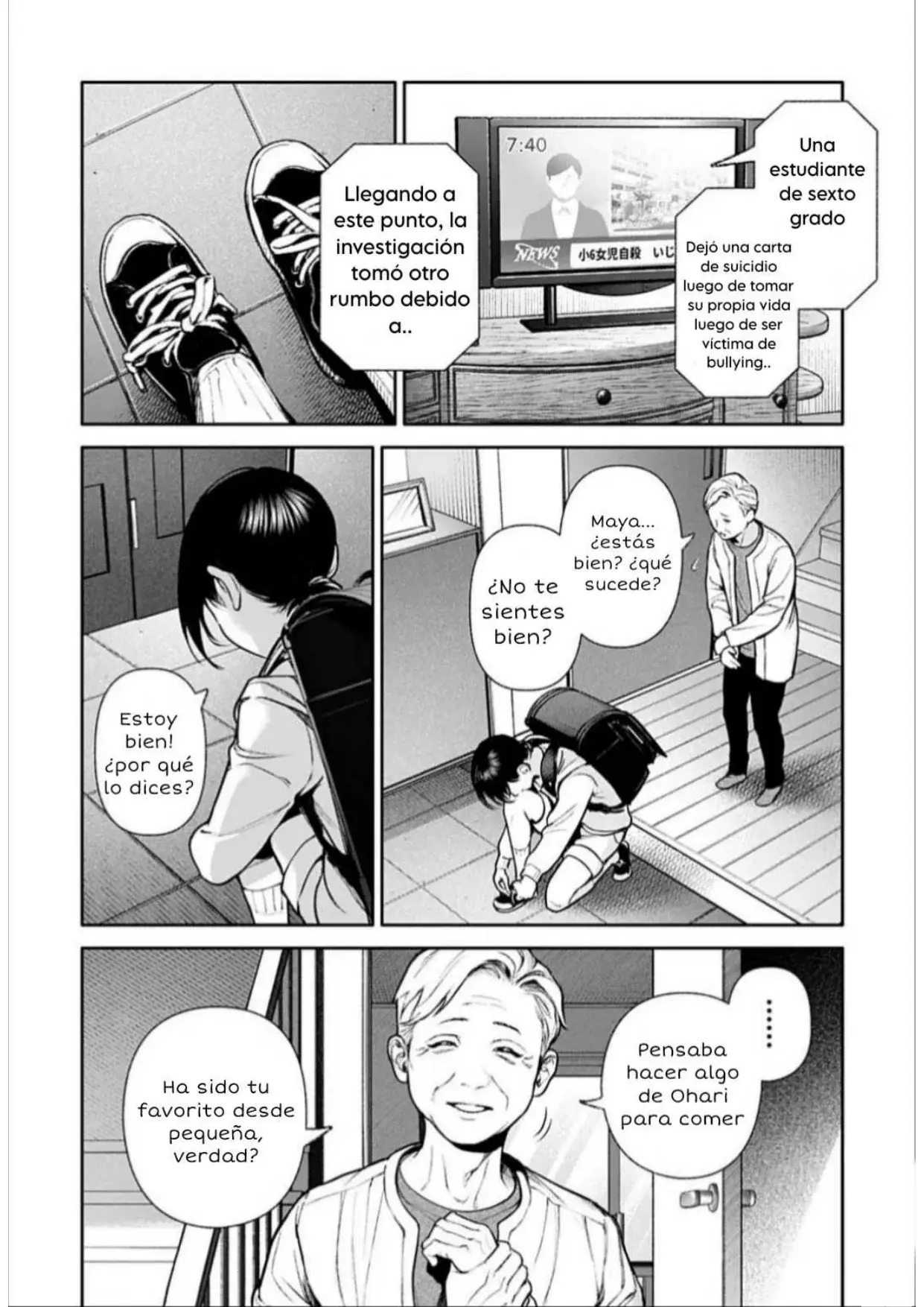 Read Doom Satsujin Keisatsukan no Danzairoku ES Manga Online