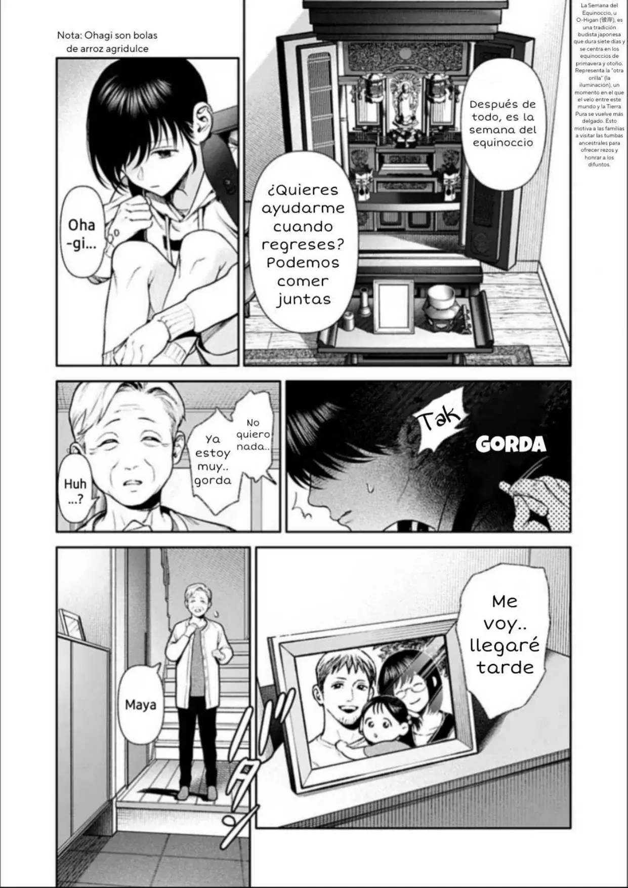 Read Doom Satsujin Keisatsukan no Danzairoku ES Manga Online