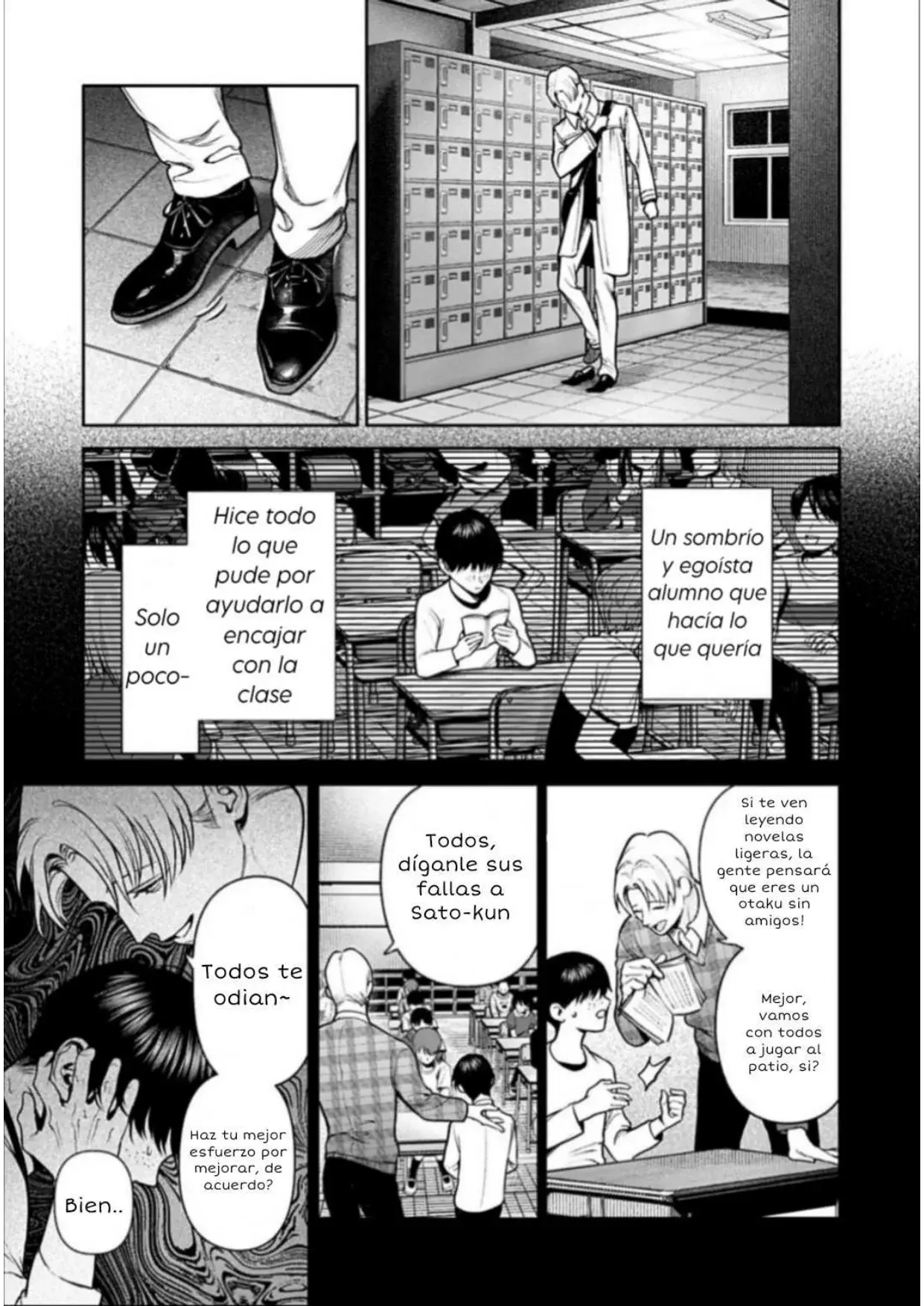 Read Doom Satsujin Keisatsukan no Danzairoku ES Manga Online