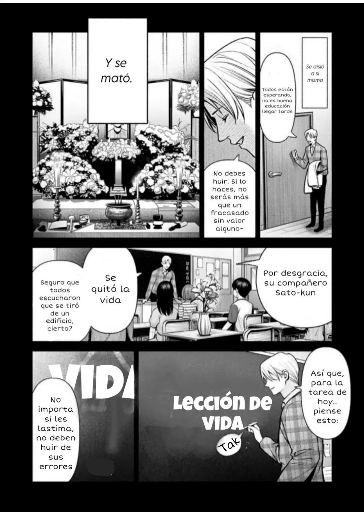 Read Doom Satsujin Keisatsukan no Danzairoku ES Manga Online