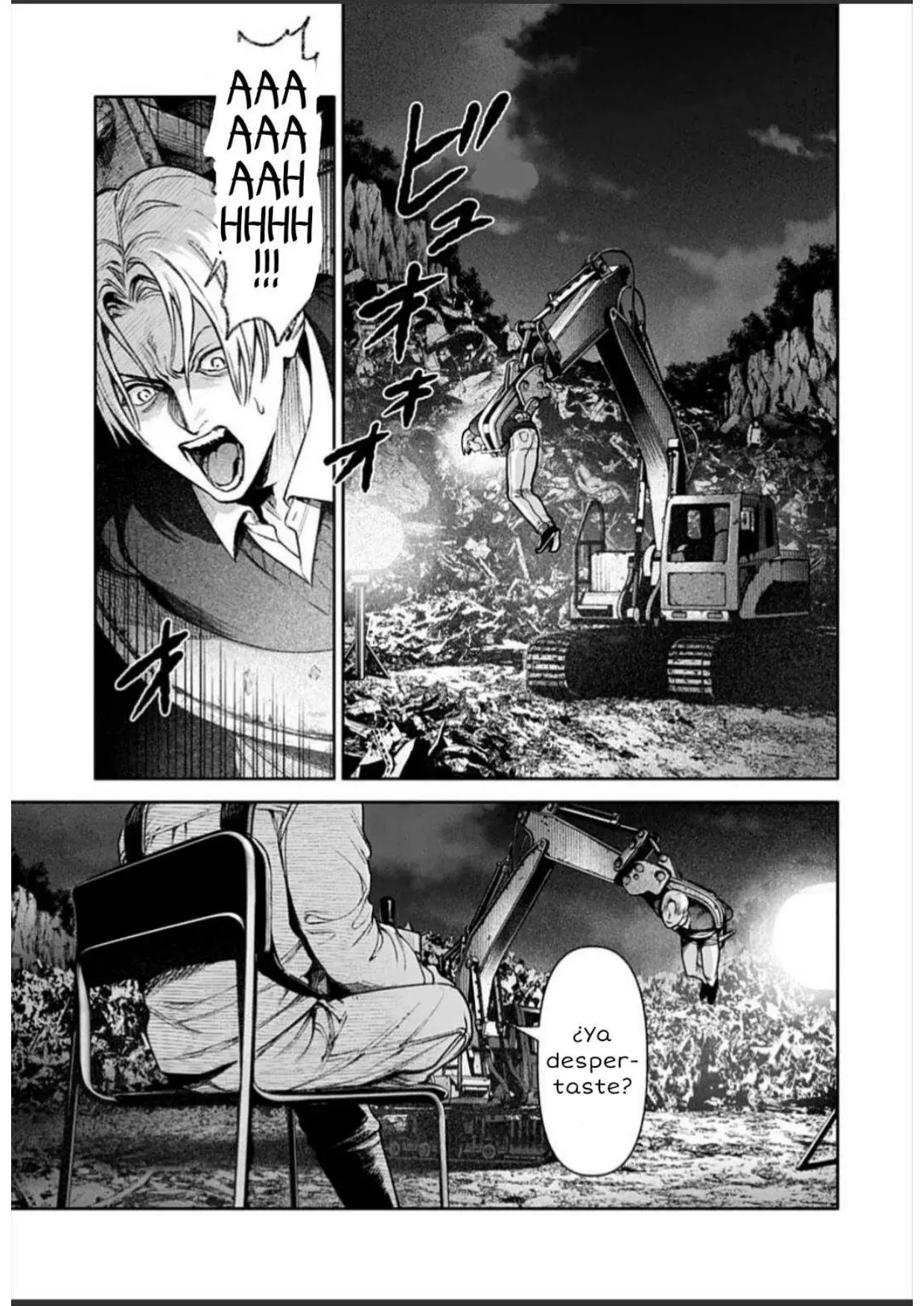 Read Doom Satsujin Keisatsukan no Danzairoku ES Manga Online