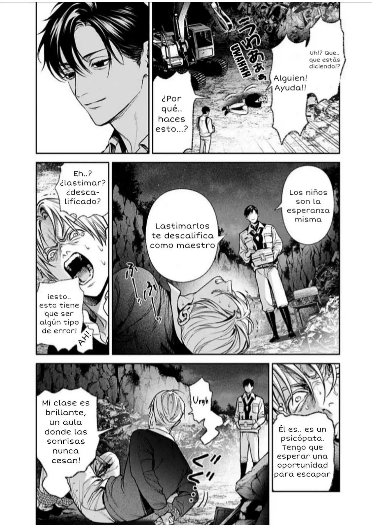 Read Doom Satsujin Keisatsukan no Danzairoku ES Manga Online