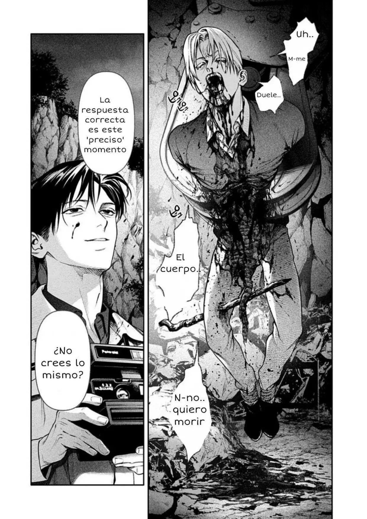 Read Doom Satsujin Keisatsukan no Danzairoku ES Manga Online
