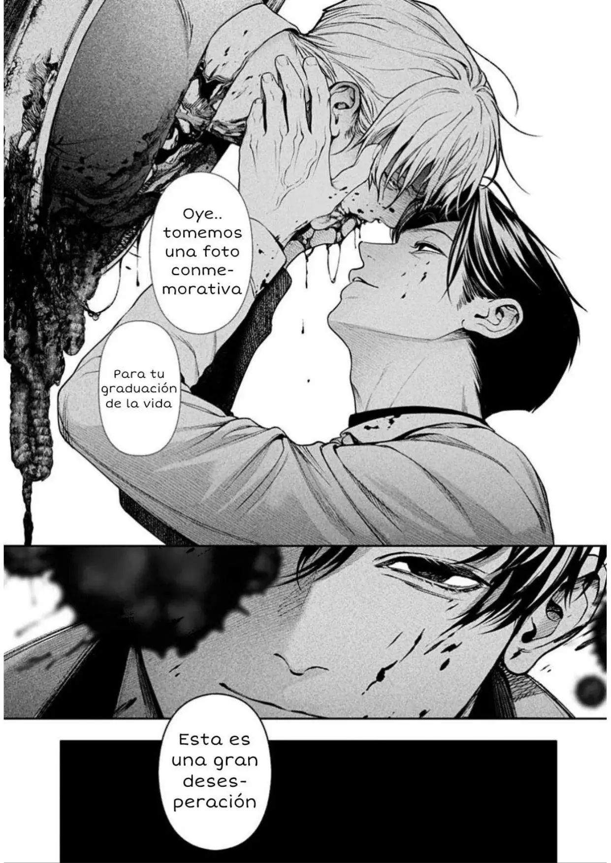 Read Doom Satsujin Keisatsukan no Danzairoku ES Manga Online
