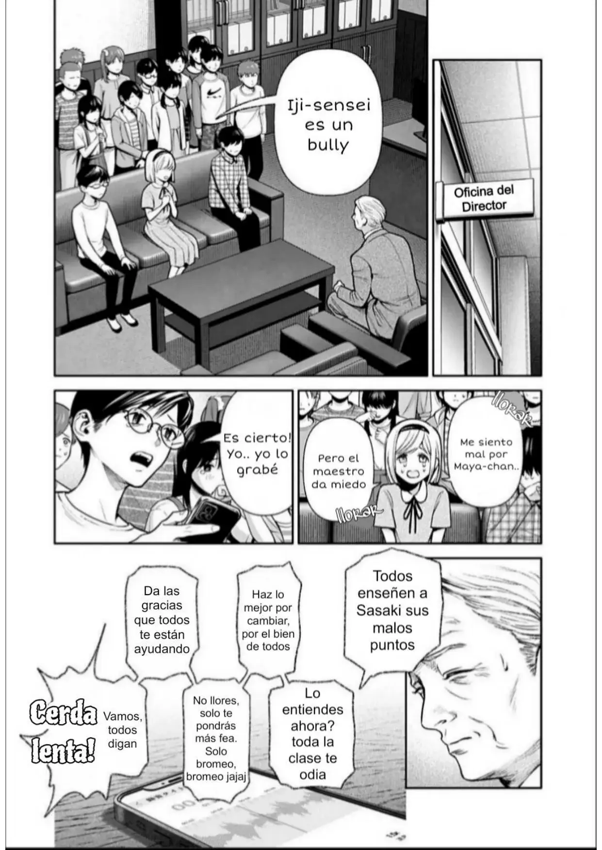 Read Doom Satsujin Keisatsukan no Danzairoku ES Manga Online