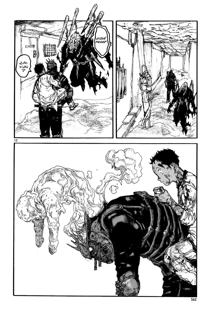 Read Dorohedoro ES Manga Online