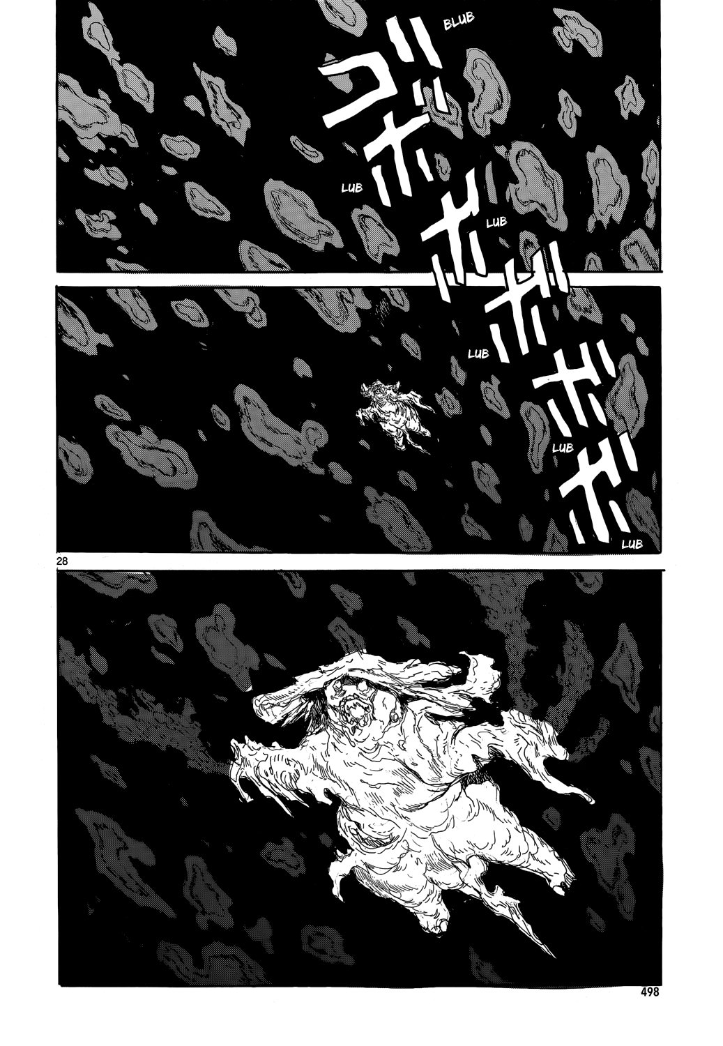 Read Dorohedoro ES Manga Online