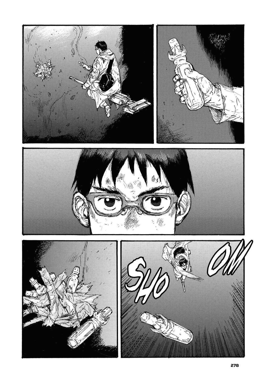 Read Dorohedoro ES Manga Online