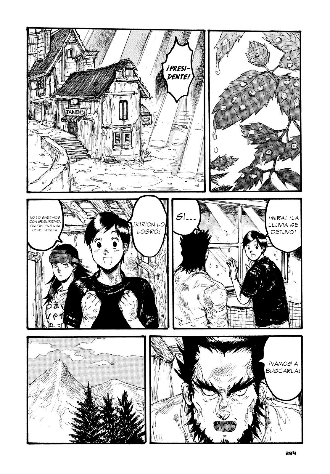 Read Dorohedoro ES Manga Online