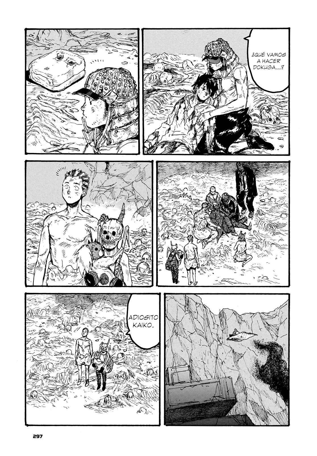 Read Dorohedoro ES Manga Online
