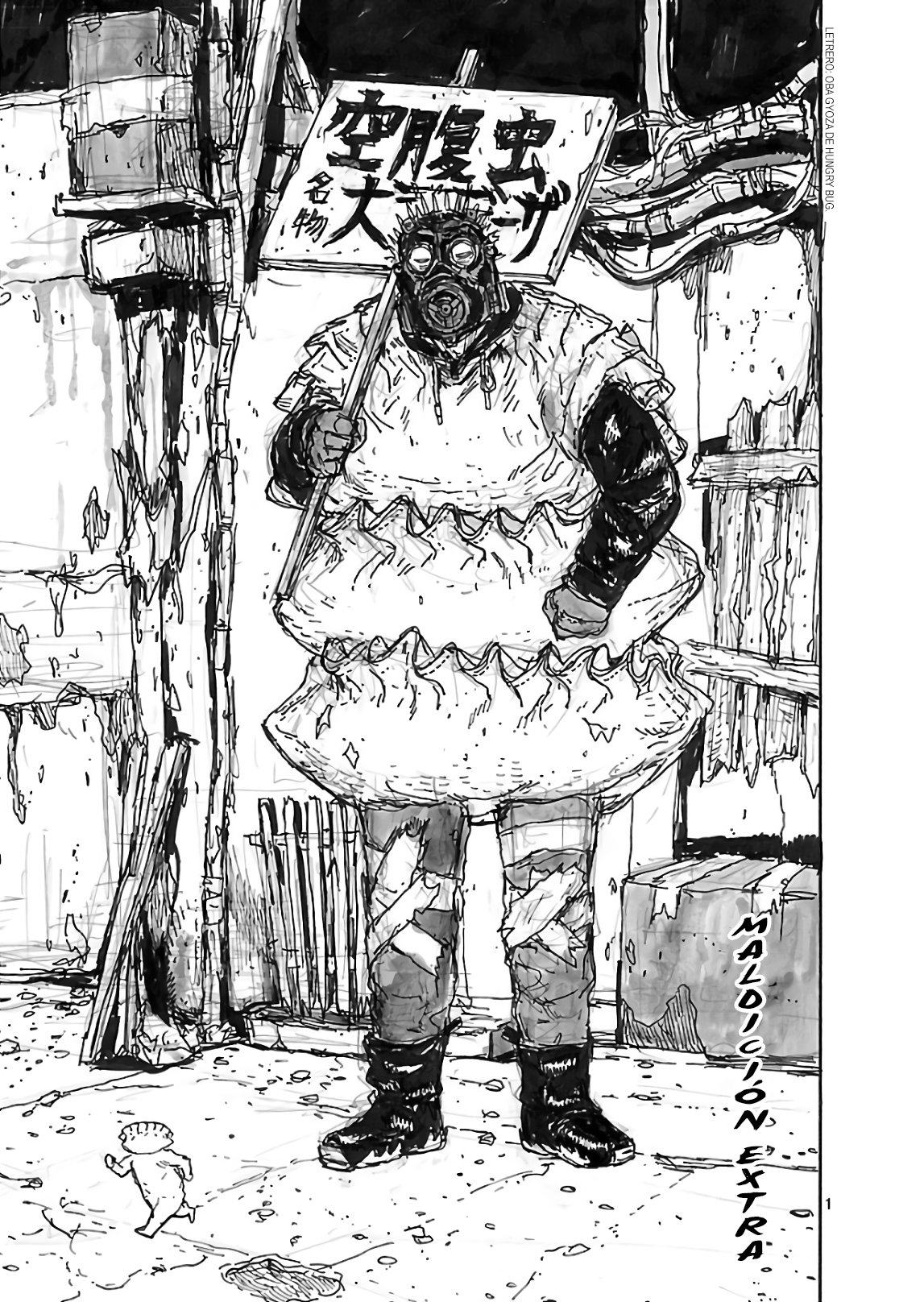 Read Dorohedoro ES Manga Online