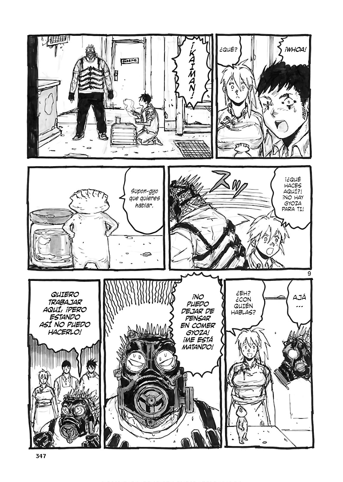 Read Dorohedoro ES Manga Online