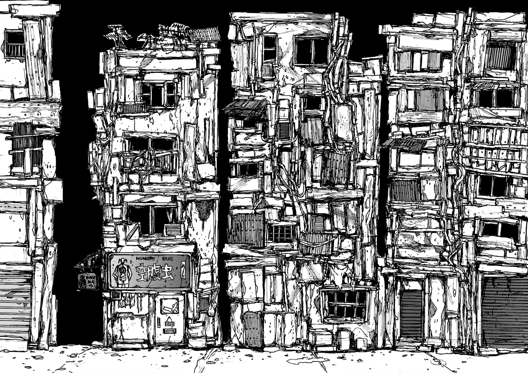 Read Dorohedoro ES Manga Online