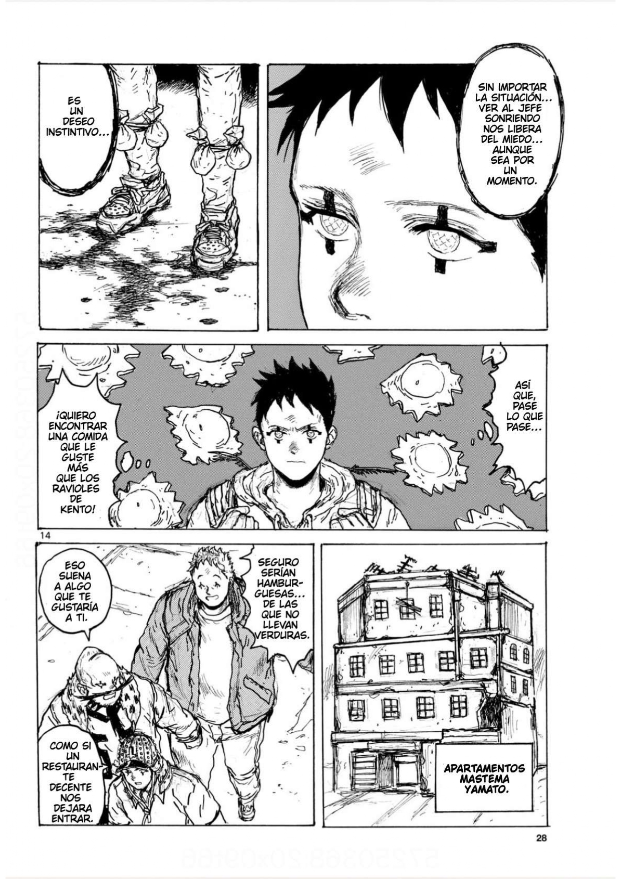 Read Dorohedoro ES Manga Online
