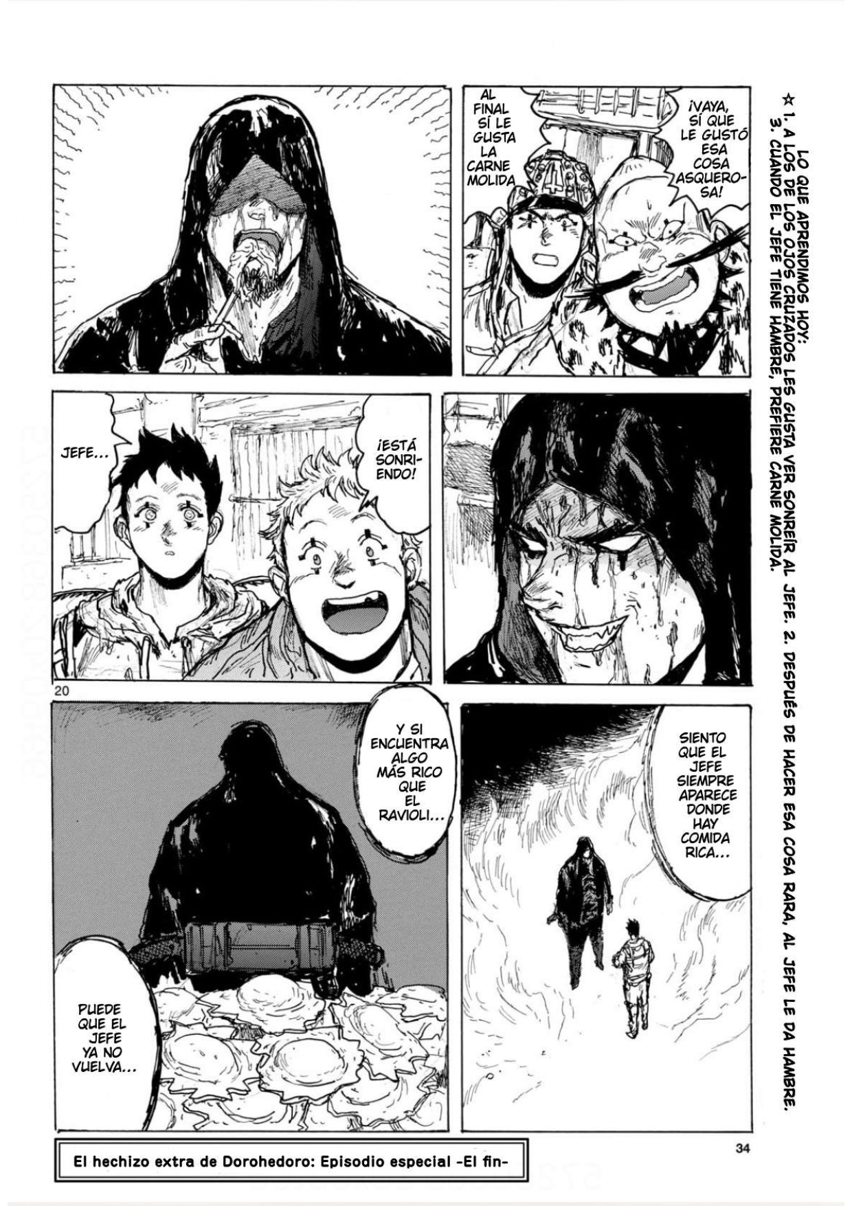 Read Dorohedoro ES Manga Online