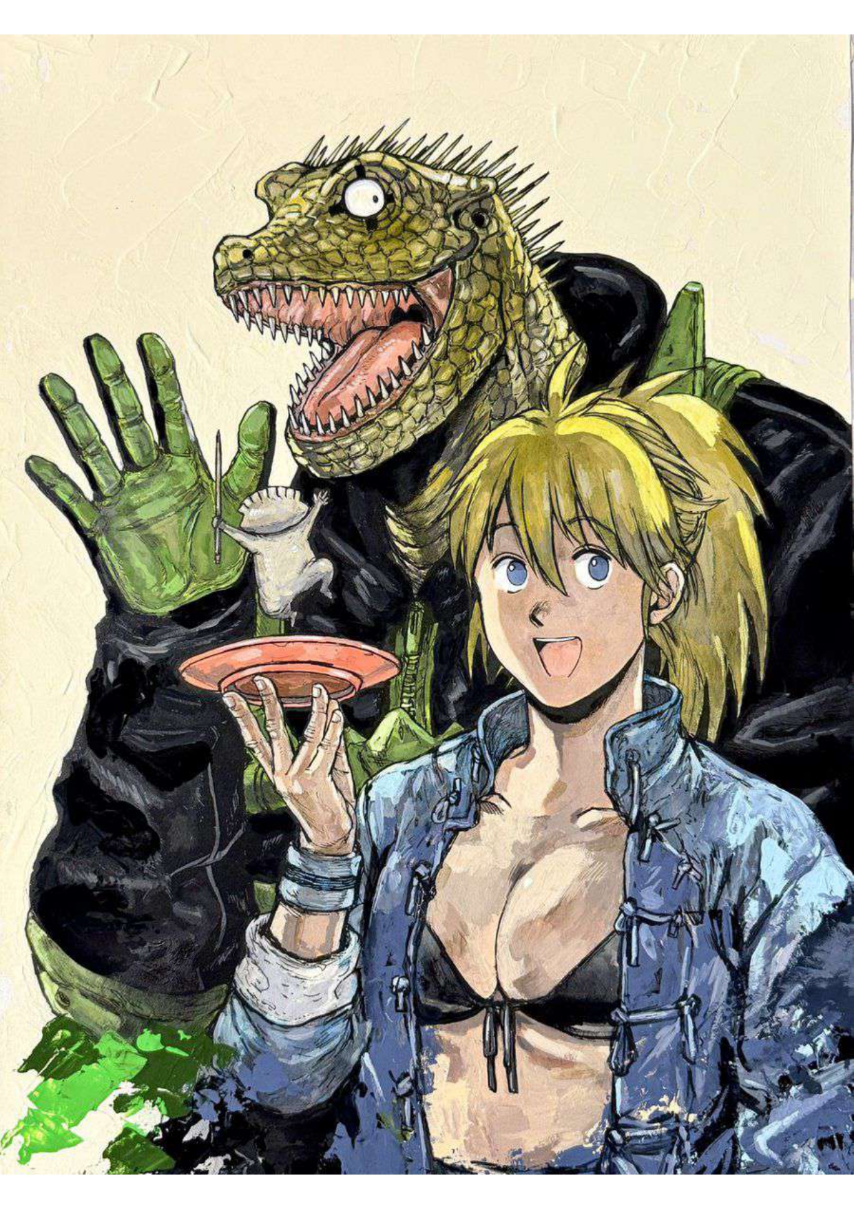 Read Dorohedoro ES Manga Online