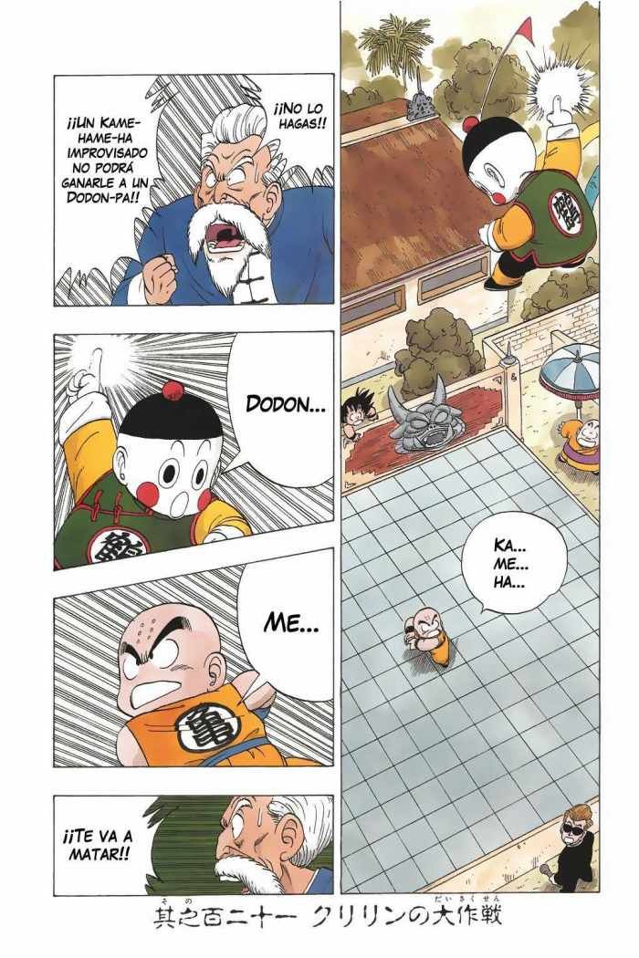 Read Dragon Ball ES Manga Online