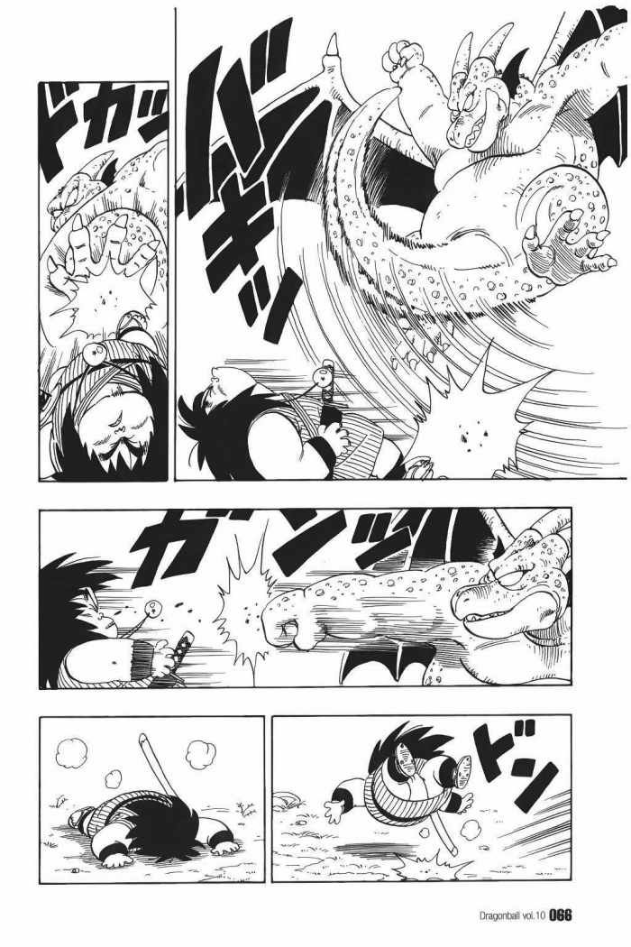 Read Dragon Ball ES Manga Online