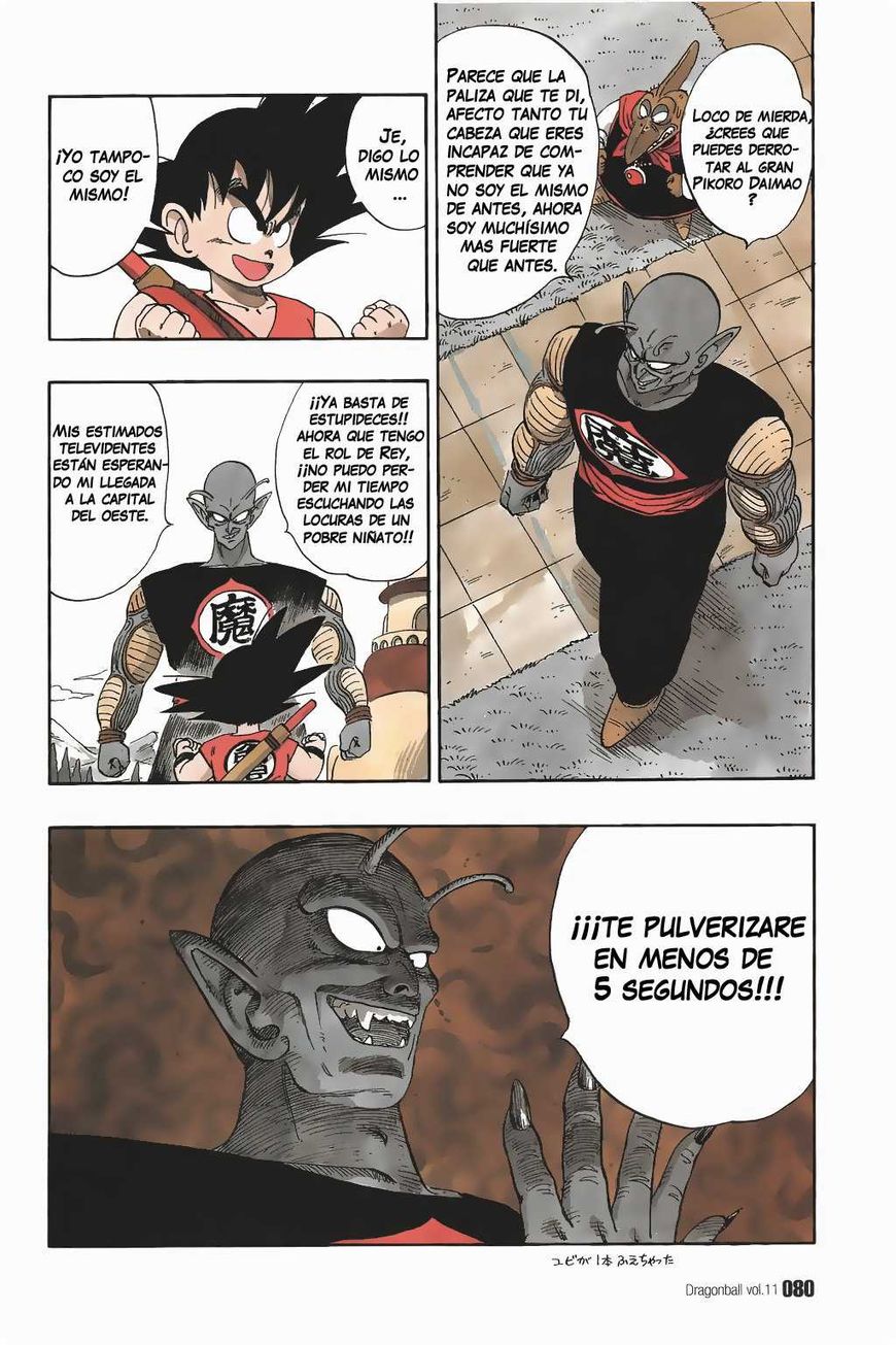 Read Dragon Ball ES Manga Online