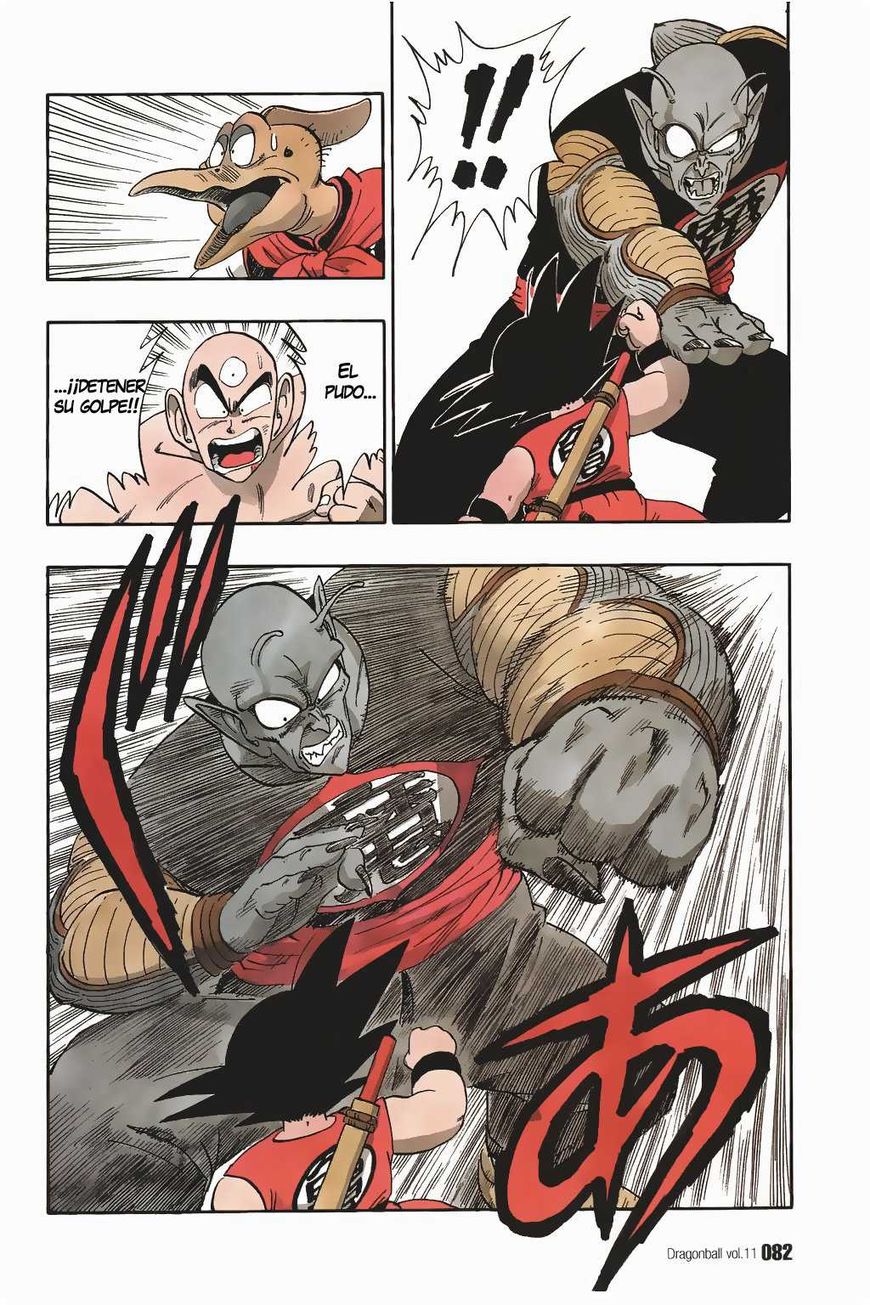 Read Dragon Ball ES Manga Online