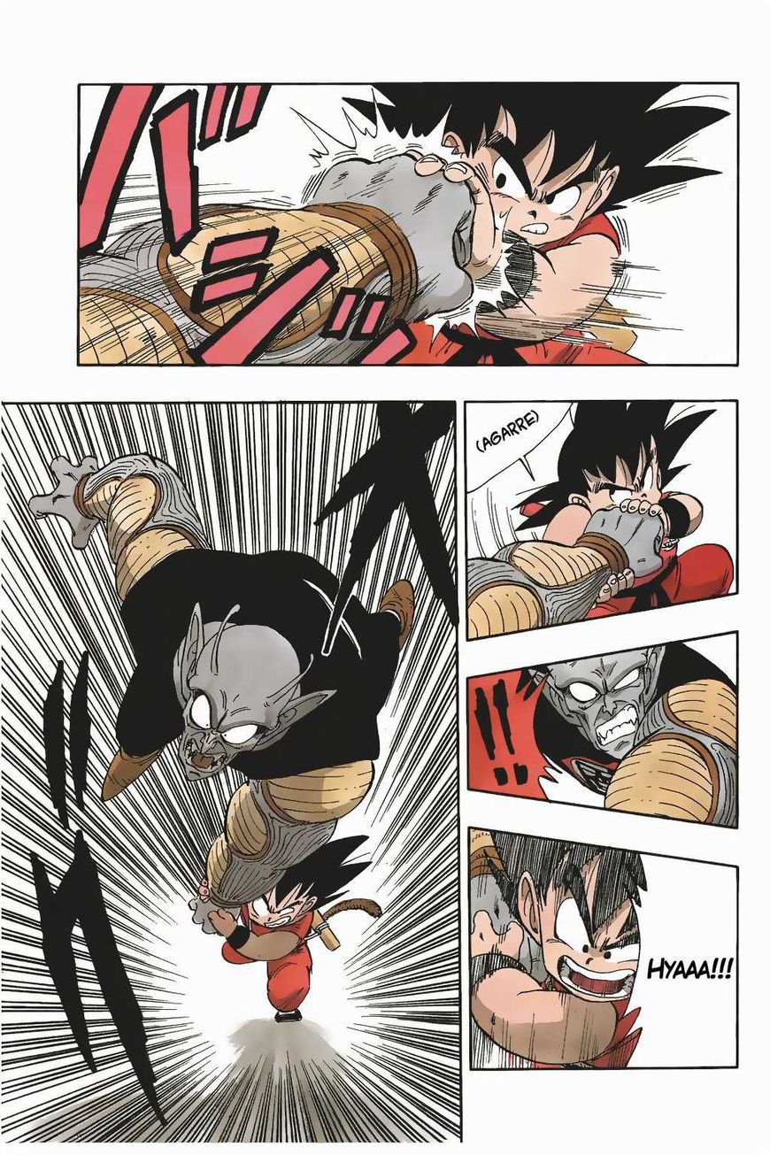 Read Dragon Ball ES Manga Online