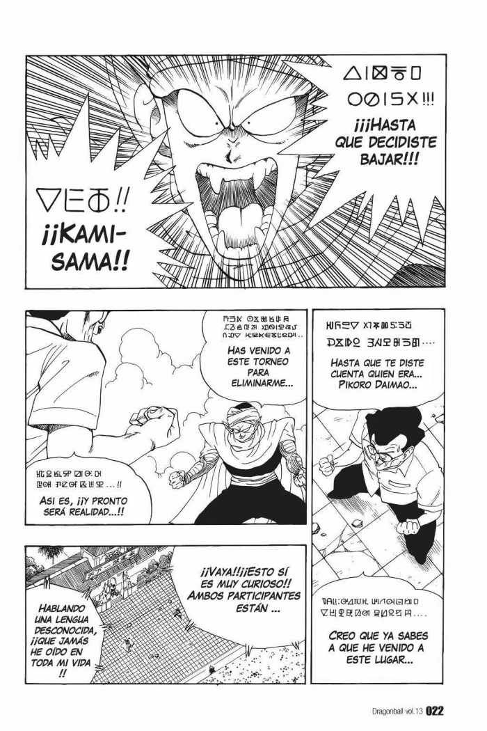 Read Dragon Ball ES Manga Online
