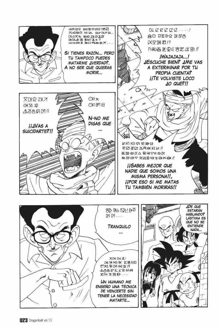 Read Dragon Ball ES Manga Online