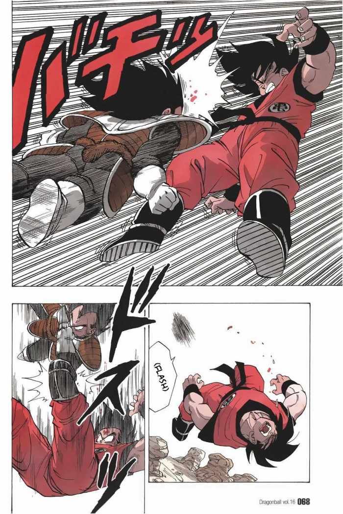 Read Dragon Ball ES Manga Online
