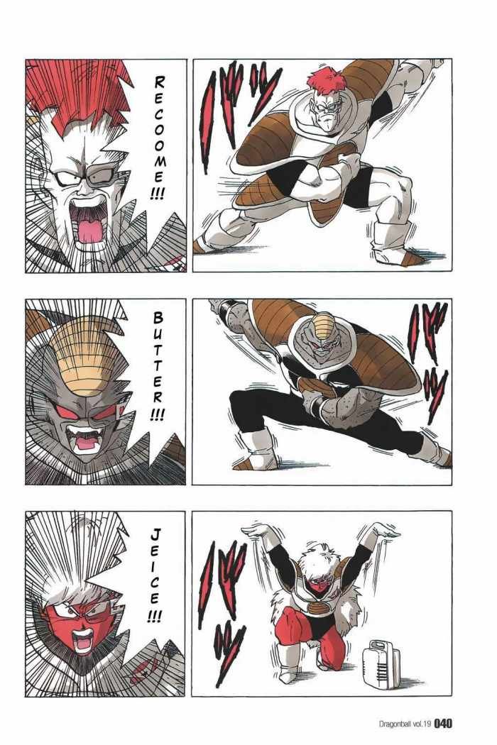 Read Dragon Ball ES Manga Online